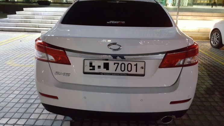 에스엠자동차용품 이미지