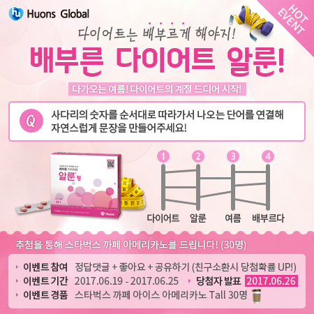 정글로벌 이미지