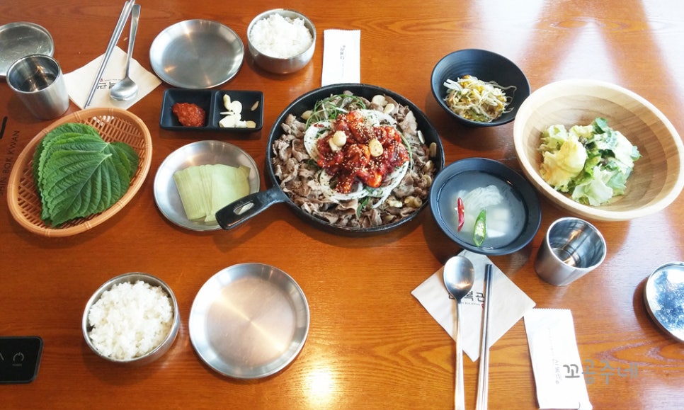 신복관 이미지