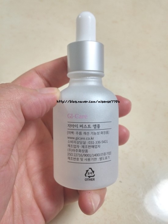지아이피 이미지