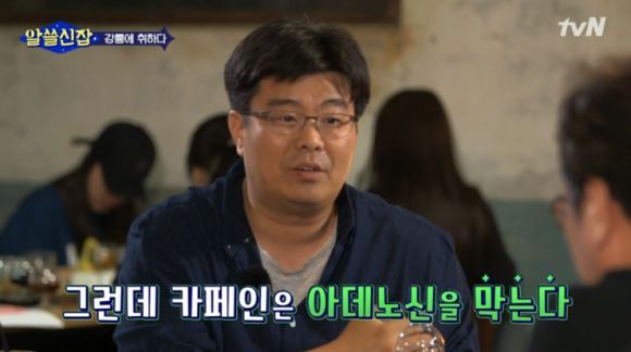 커피드링킹 이미지