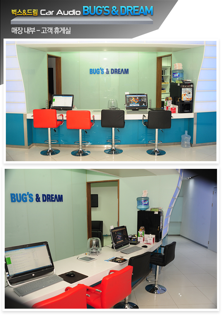 벅스카오디오 이미지
