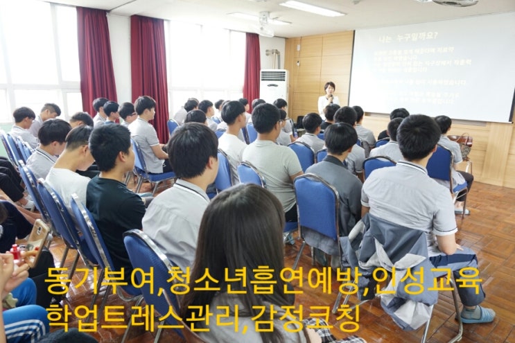 가치앤같이 이미지