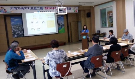 (주)헤아림 이미지