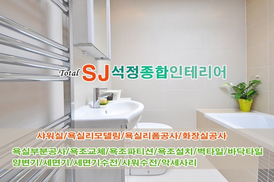 금동설비 이미지