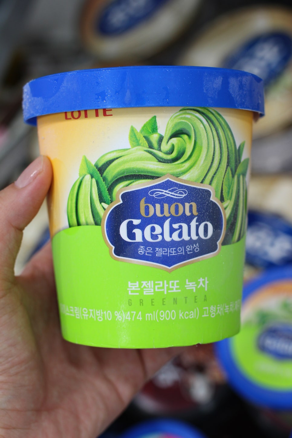 싸다구아이스크림 이미지
