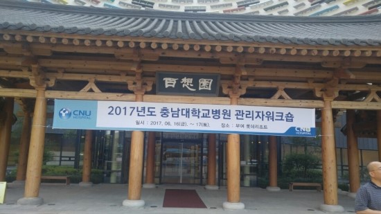 에듀비전교육연구소 이미지