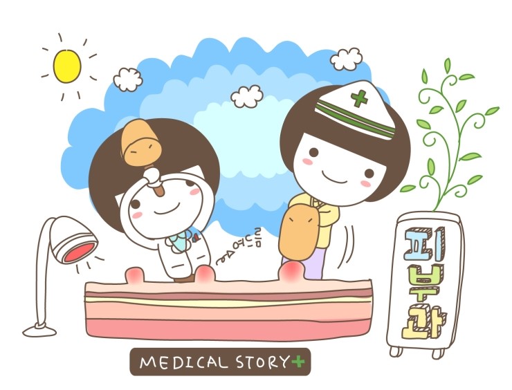 송파미소피부과 이미지