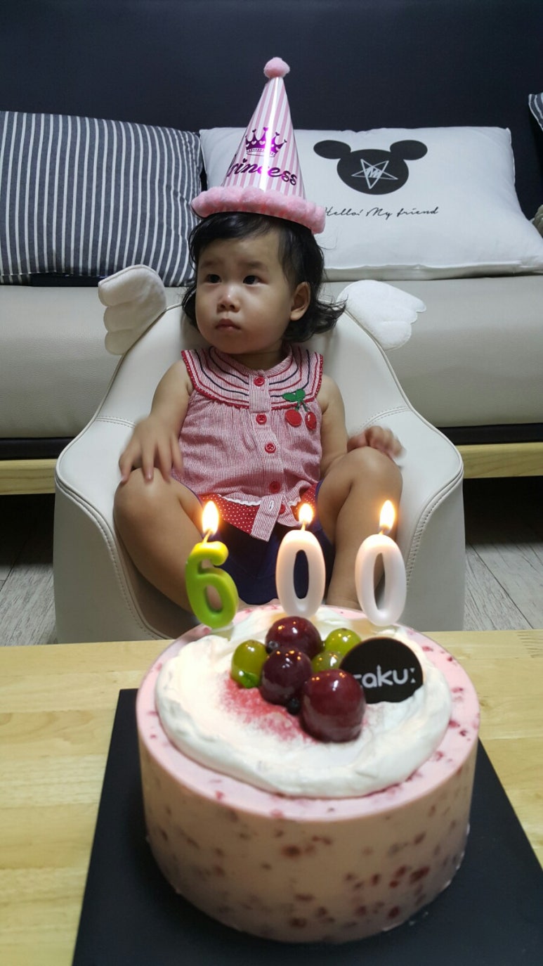 다인다방 이미지
