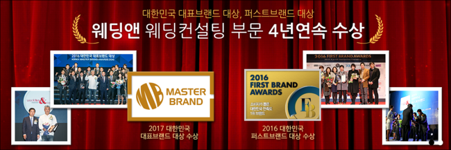 스튜디오설렘 이미지