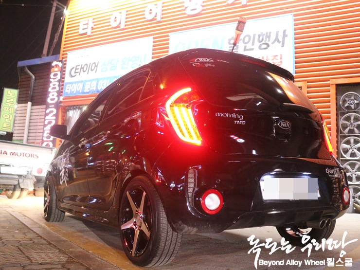 타이어명가(휠스쿨) 이미지