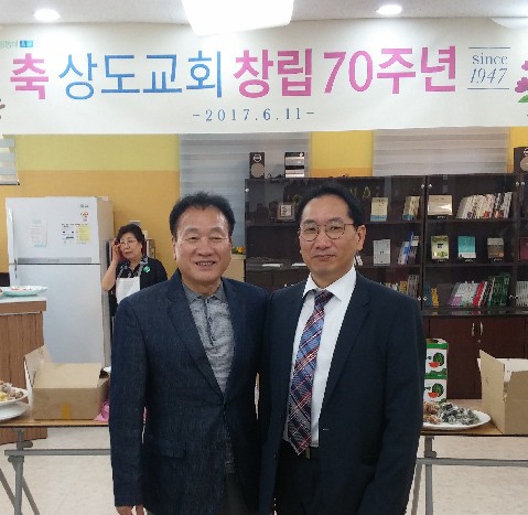 (주) 글로벌진생코리아 이미지