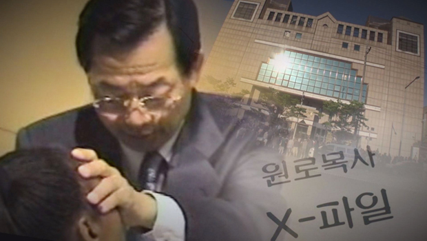 LK법률사무소 이미지
