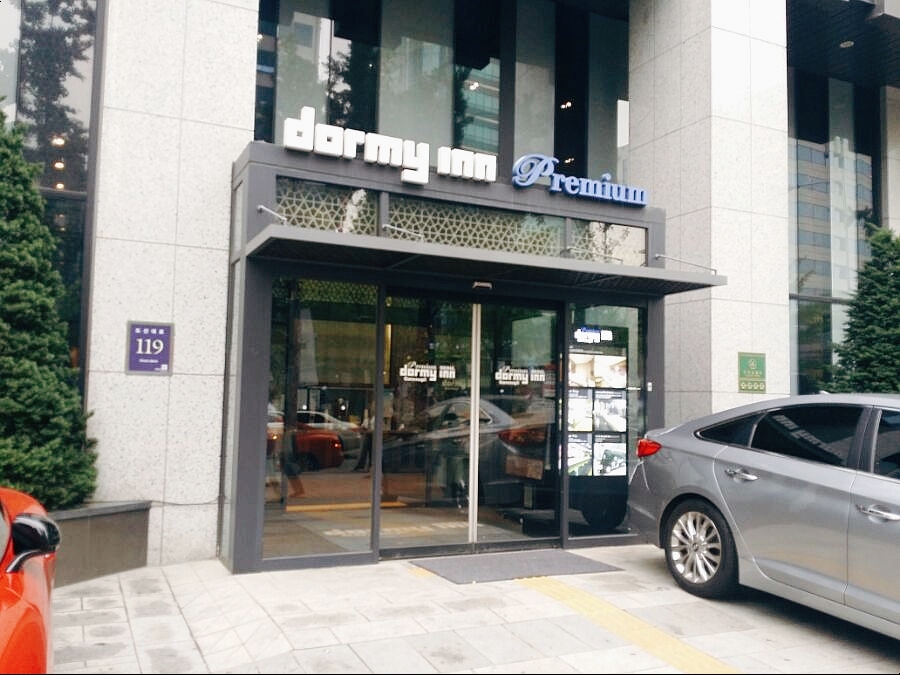 도미디어 이미지