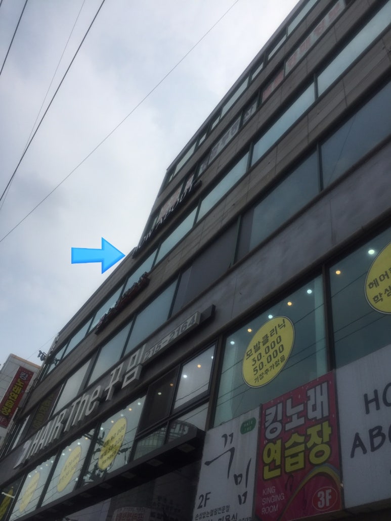 하우어바웃 이미지