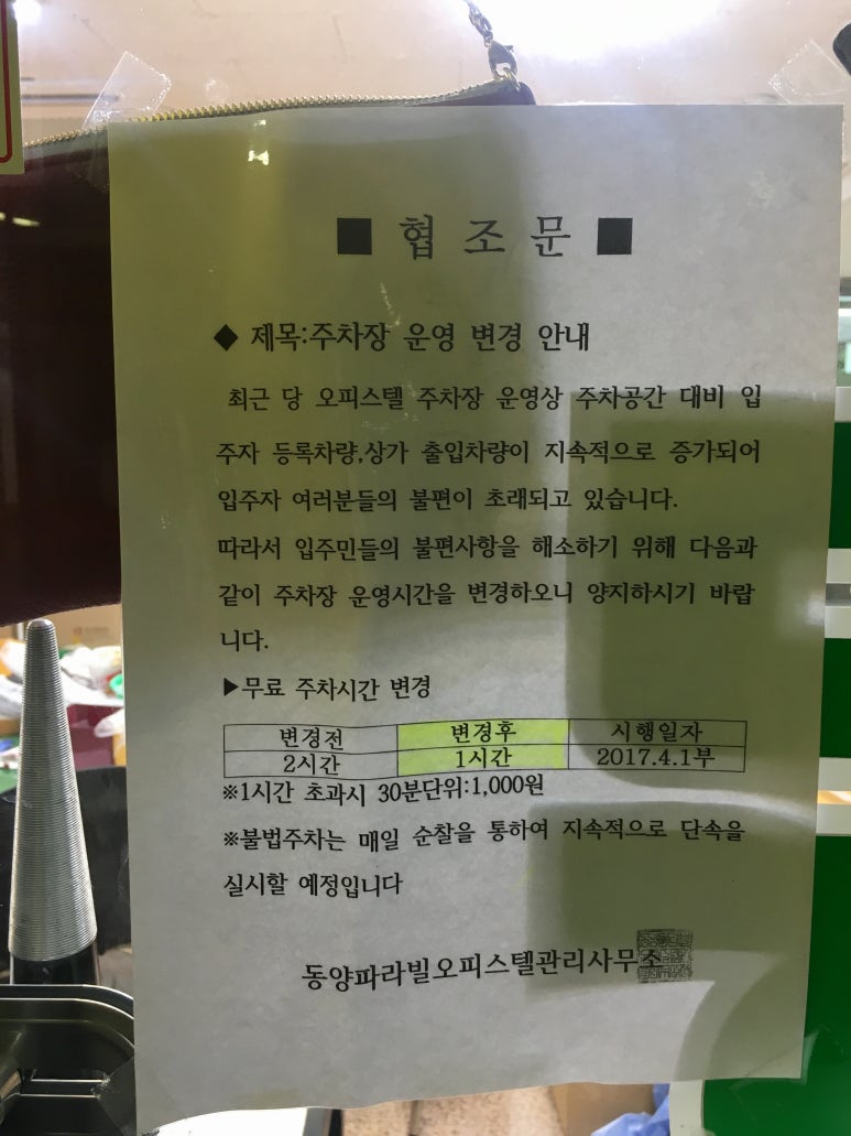 금빛상사 이미지