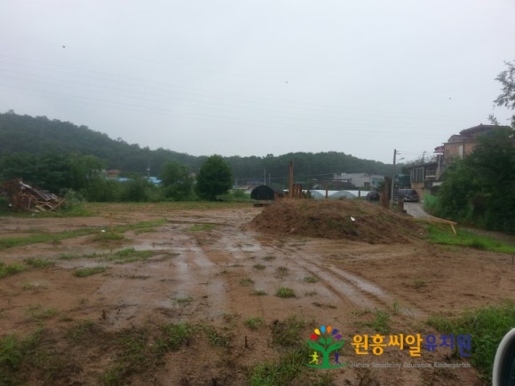 씨알유치원 이미지