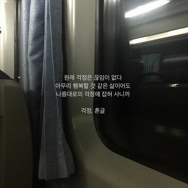 한울인테리어 이미지