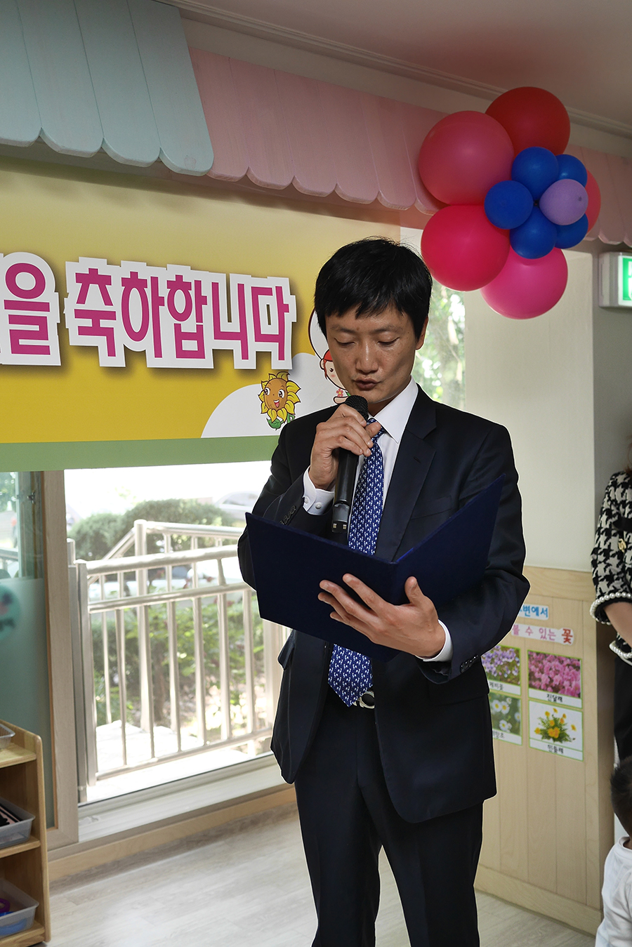 구립초롱어린이집 이미지