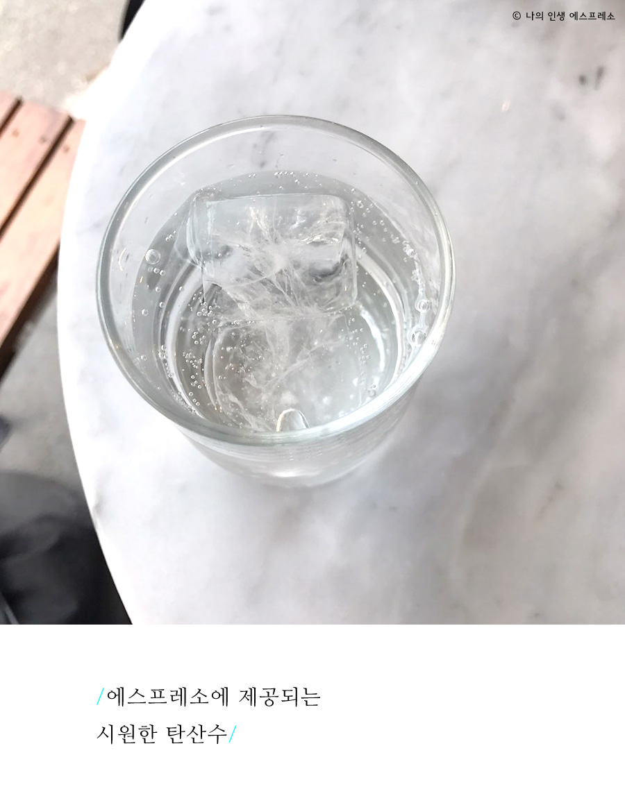 피어 커피 로스터스 이미지