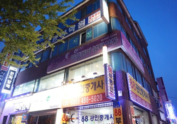 미쉘미용실 이미지