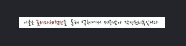 상근이부대찌개 이미지