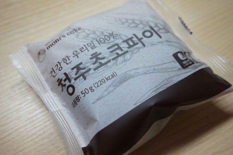 맘스케익청주오믈렛 이미지