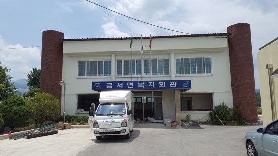 한진테크 이미지