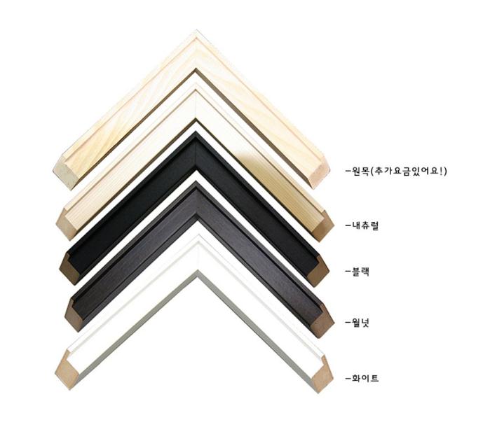 오마이액자 이미지