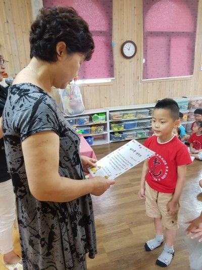 은파어린이집 이미지