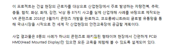 엠라인기획 이미지
