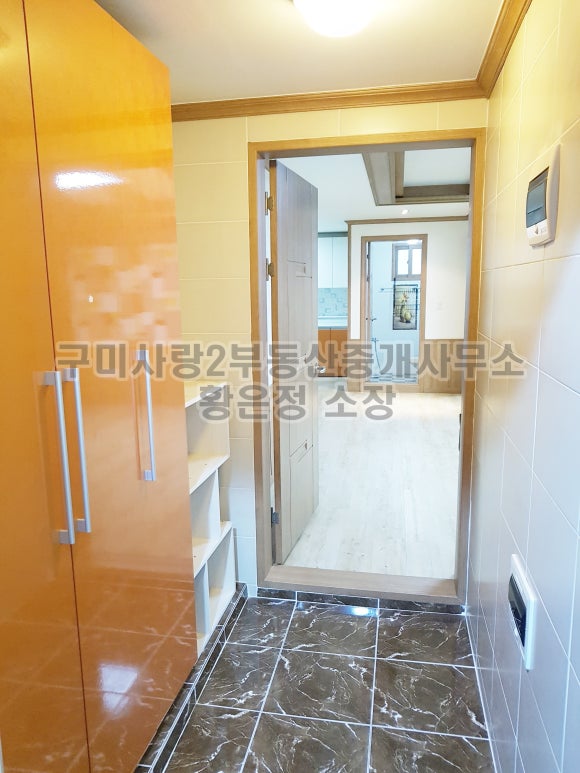 럭키카센타 이미지