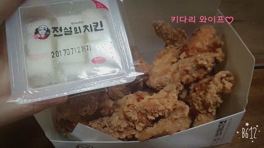 오븐에 꾸운꼬꼬 이미지