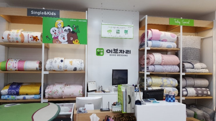 이브자리관음점 이미지