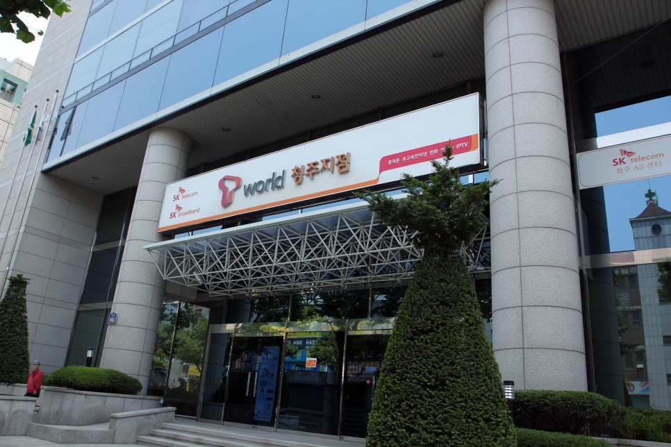 애플텔레콤청주 이미지
