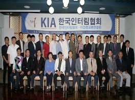 에스앤에스글로벌 이미지