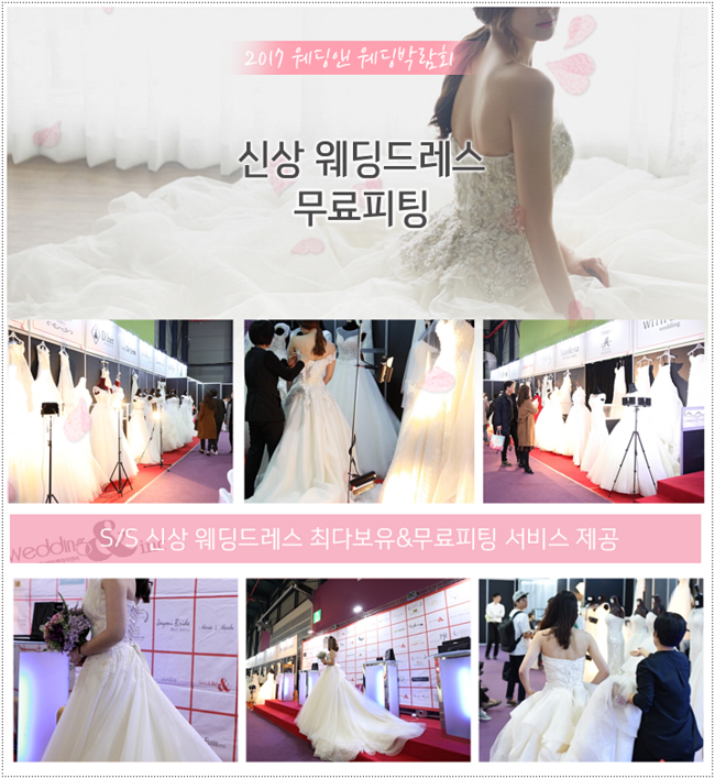 스튜디오설렘 이미지