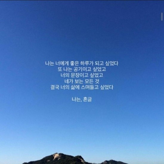 한울인테리어 이미지
