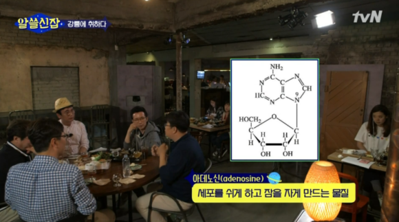 커피드링킹 이미지