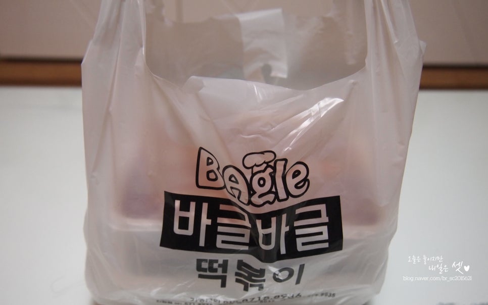 오남떡볶이 이미지