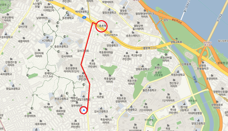 목동주유소 이미지