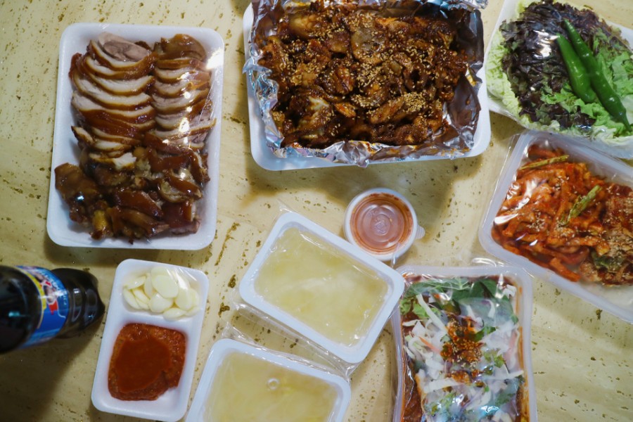 고바우왕족발 이미지