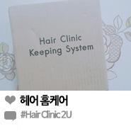 헤어2U 이미지