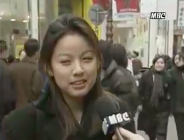 스타민박 이미지