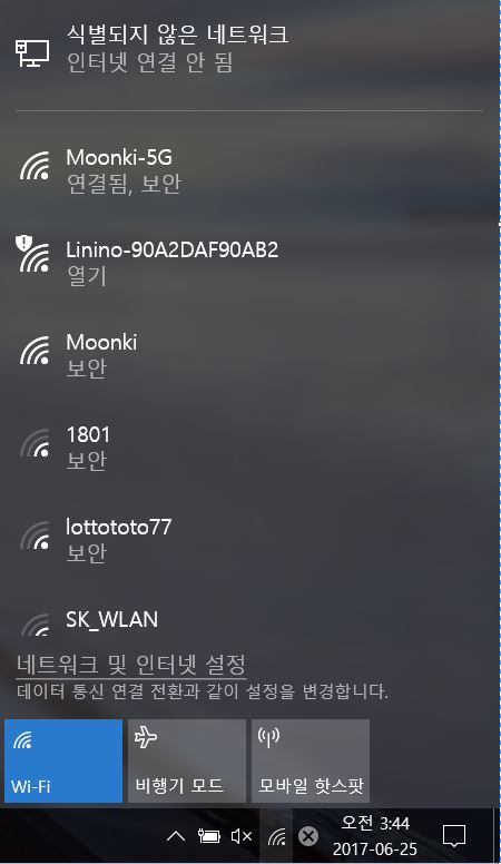 윤네트워크 이미지