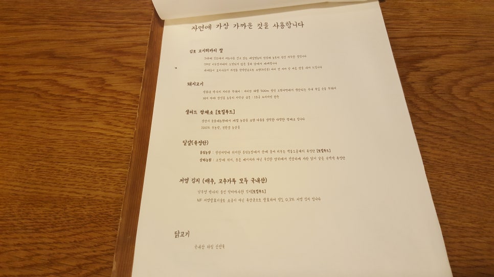 안심카페 이미지