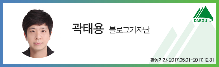 조조메디 이미지