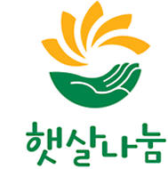 햇살공예 이미지