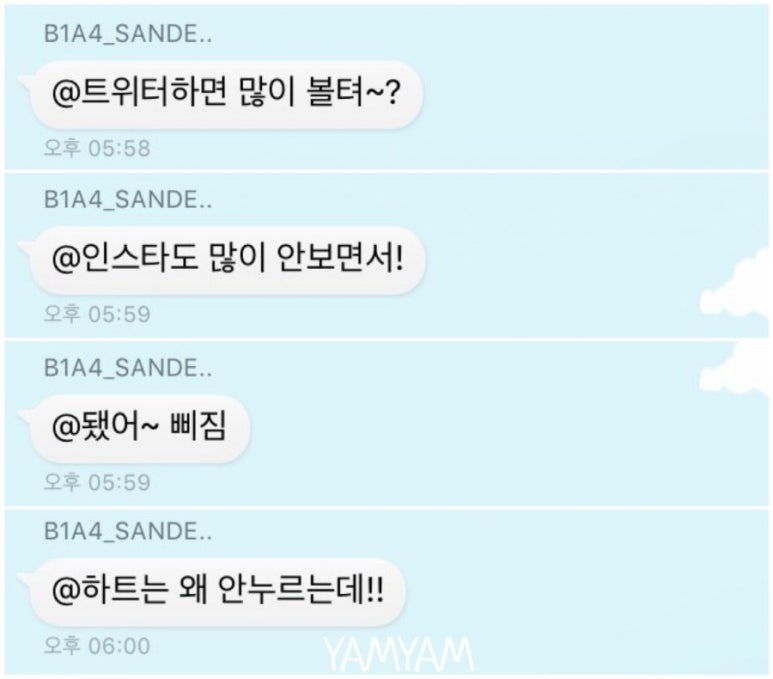 카페 산들 이미지