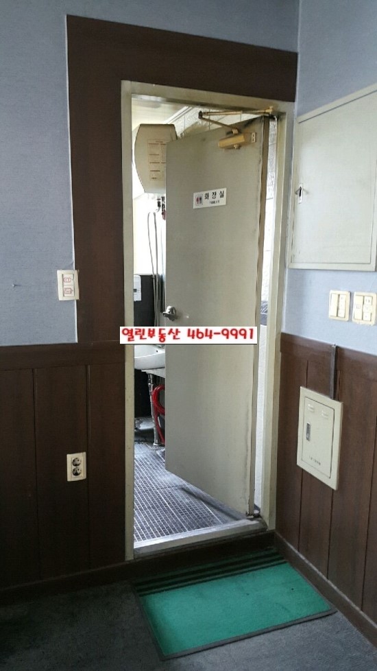 직방당구장 이미지